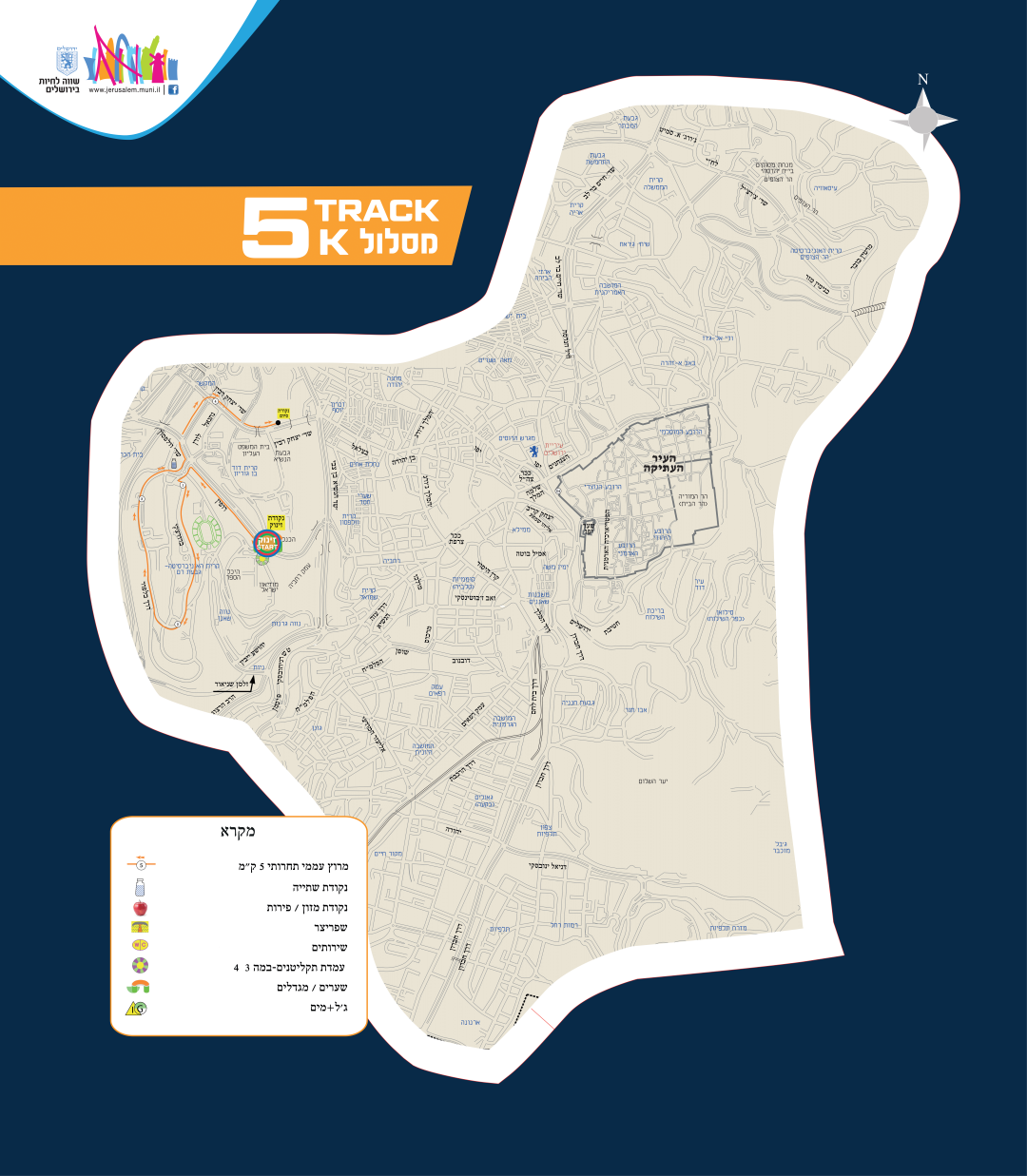 Marathon Course Map